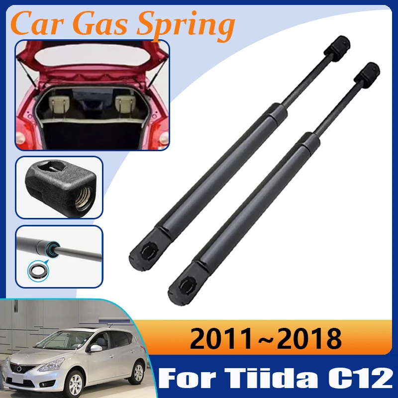 Гидравлический стержень багажника автомобиля для Nissan Tiida Pulsar C12 2011 ~ 2018 задние