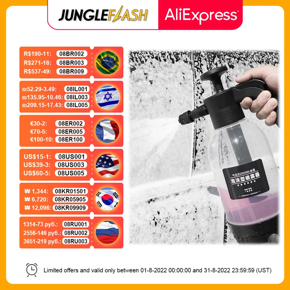 

Car Wash Watering Can Air Pressure Foaming Spray Can Pressure Cleaner Car Cleaning Sprayer Manual Snow Cleaning Foam Nozzle