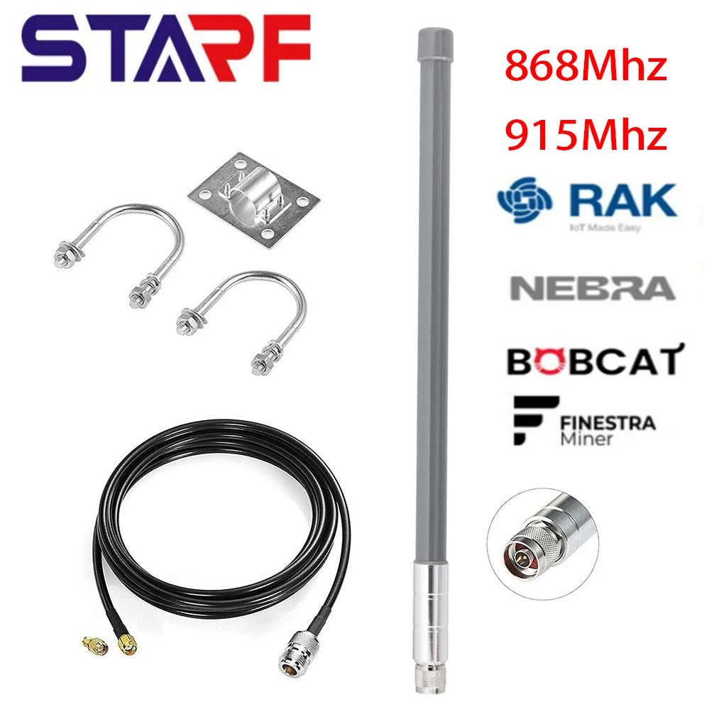 

Helium Hotspot Antenna Antenna Antenna Helium Hotspot N Female To RP-SMA Male