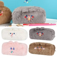 new gift student storage bag large capacity plush stationery bag school supplies cute pencil case