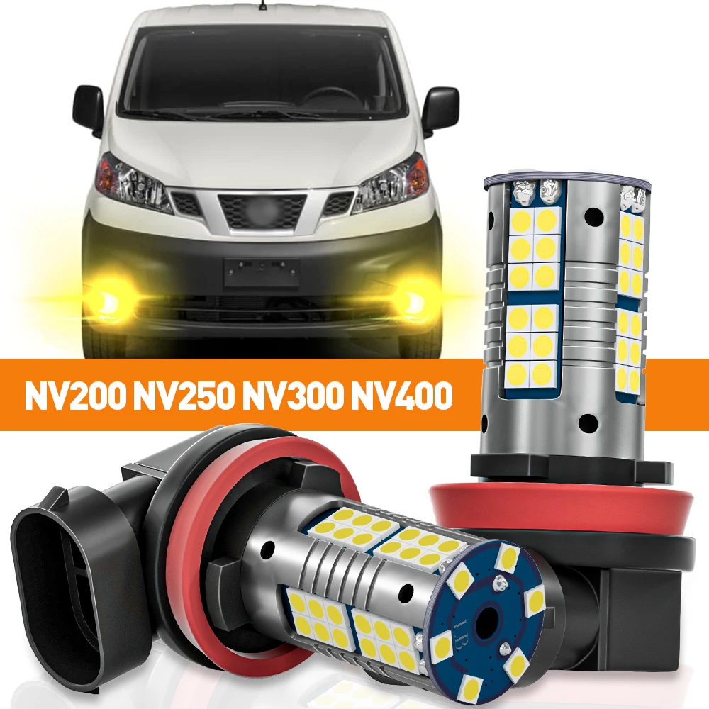 2 шт. светодиодные противотуманные фары для Nissan NV200 NV250 NV300 NV400 2010 2011 2012 2014 2015 2016 2017