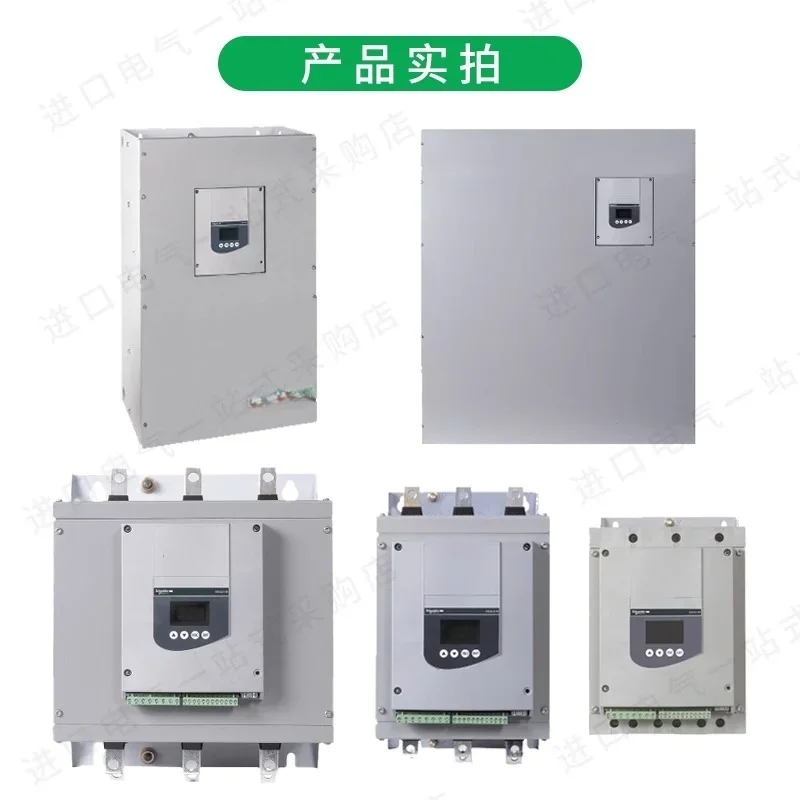 Оригинальный мягкий стартер ATS48 series C14Q/C17Q/C21Q/C25Q/C32Q/C41Q