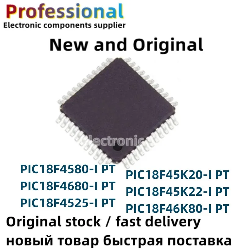 

10PCSNewandOriginalQFP-44ChipPIC18F45K22 PIC18F46K80 PIC18F4580 PIC18F4680 PIC18F45K20 PIC18F4525-I/PT
