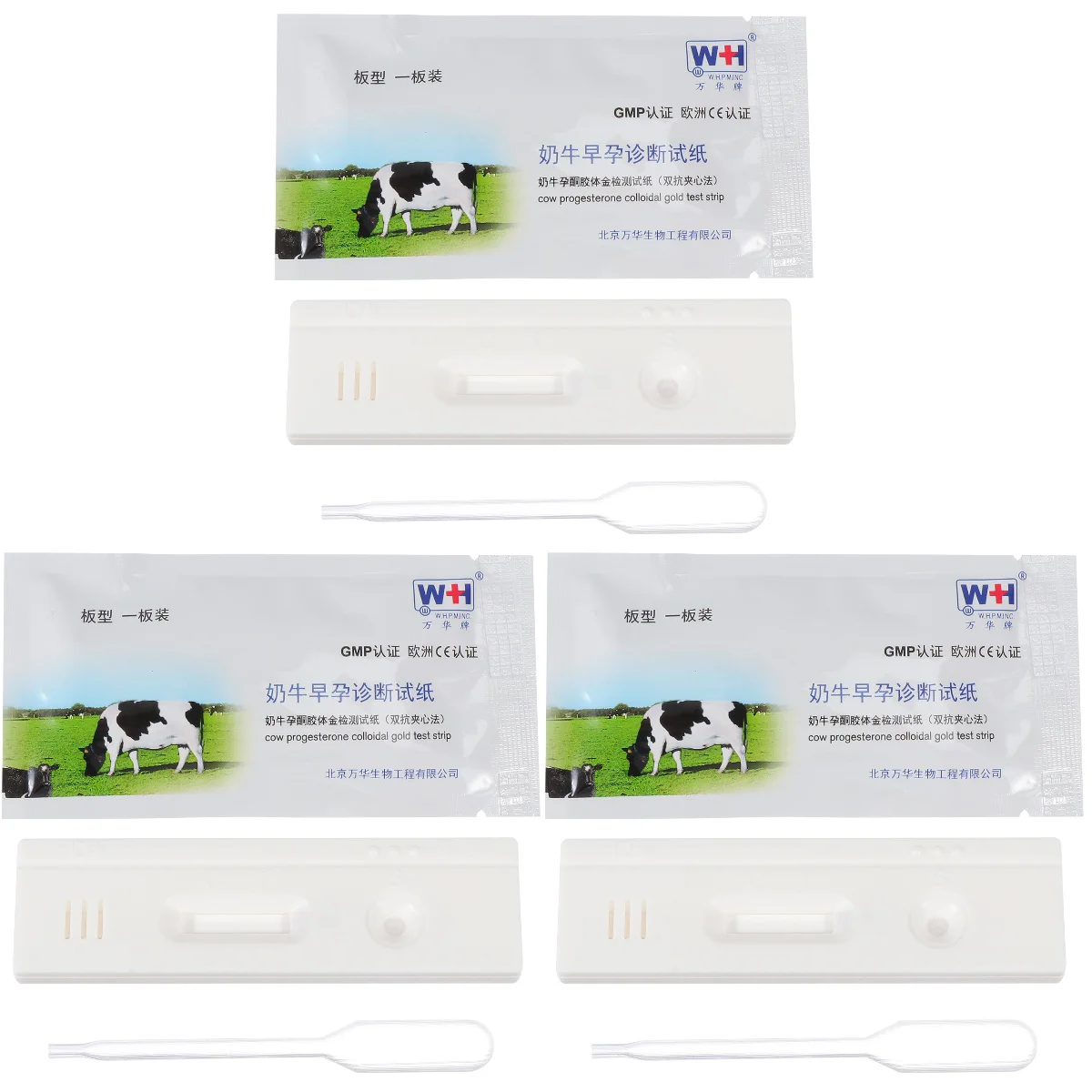 3 pcs Cow Early Pregnant Detection Paper Livestock Pregnancy Test Paper Cow Pregnancy Test Paper Livestock Pregnant Test Paper