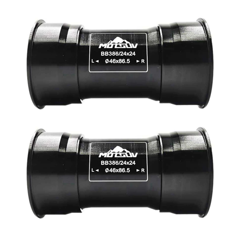 

2 шт., задний кронштейн для велосипеда, 86,5 мм