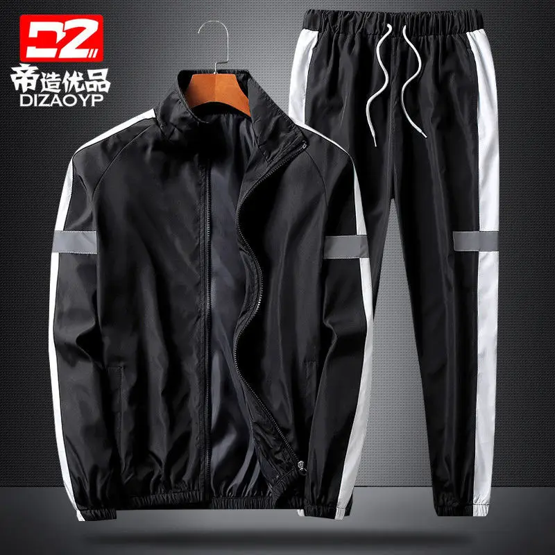 Sportswear men's spring and summer new jacket jacket men's casual sportswear set