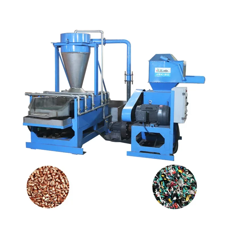 3-5T машина для переработки меди мини-кабель лома проволока пластиковая медной