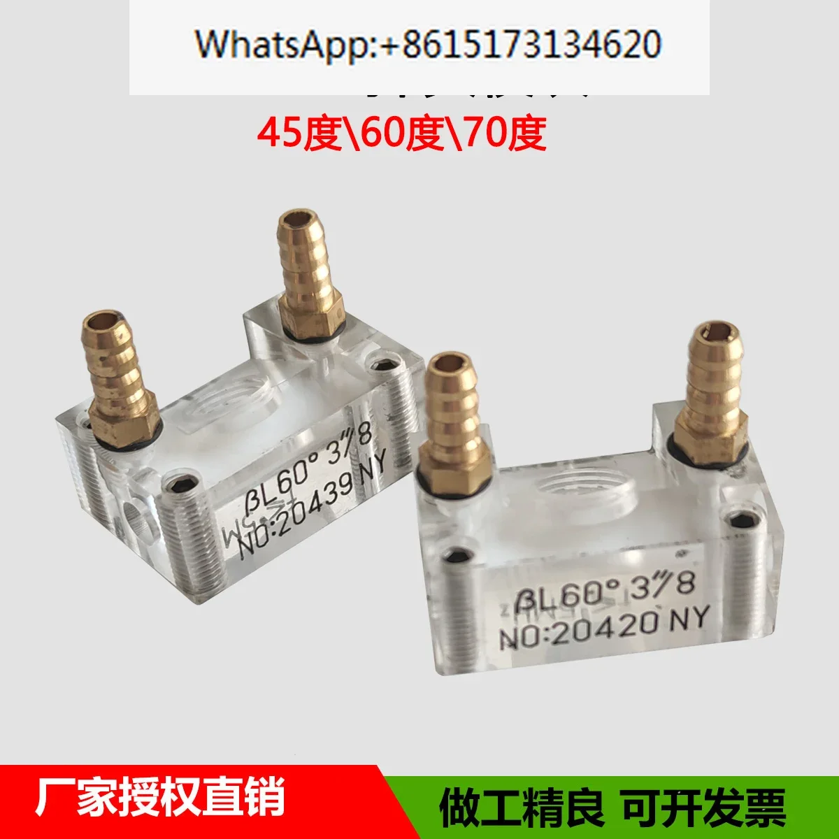 Ультразвуковой осмотр сварных зондов TOFD клиновой блок полистирол 45 ° 60 70