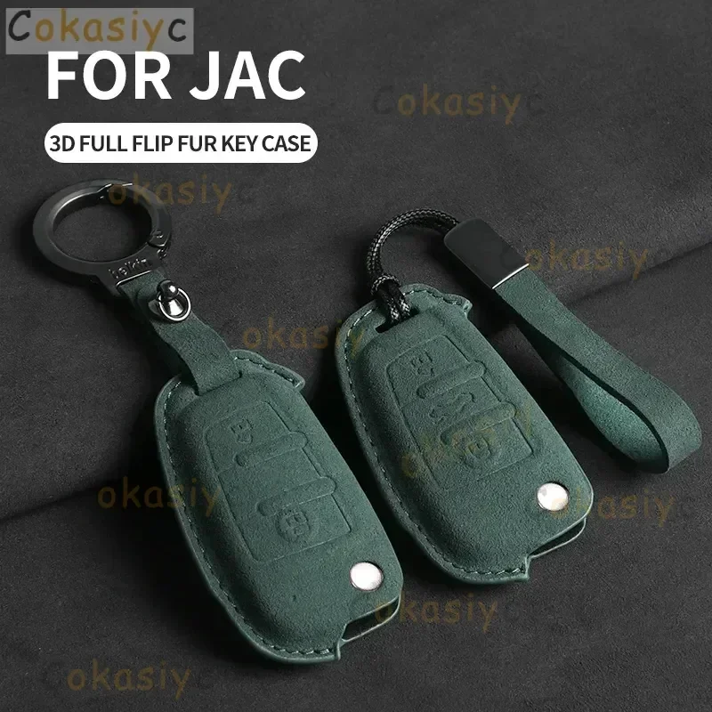 Фото 2 3-кнопочные замшевые чехлы для автомобильных ключей для JAC S2 Refine S3 S4 S5 S7 R3 A5 JAC A13 A13RS Refine M3 V7 T6 Пикап Fritson T8 №1