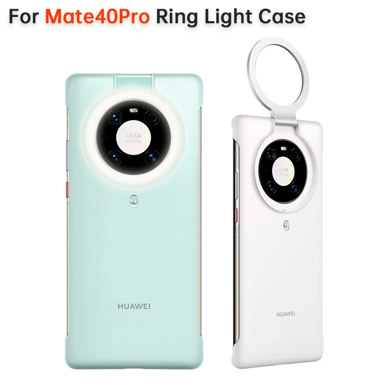 Кольцевой светильник для Huawei Mate 40 Pro беспроводной источник питания тонкий дизайн