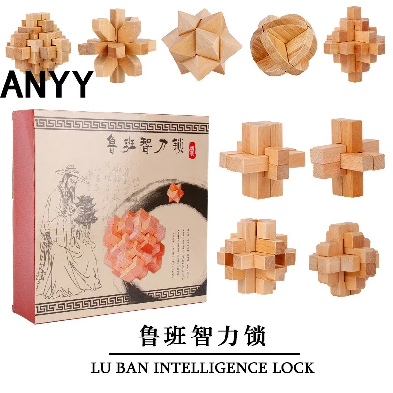 

Lu Ban Intelligence Lock Nine Pieces Of Kong Ming Lock Unlock Puzzle Adult Brain Wholesale Intelligence To Improve Adult Childre