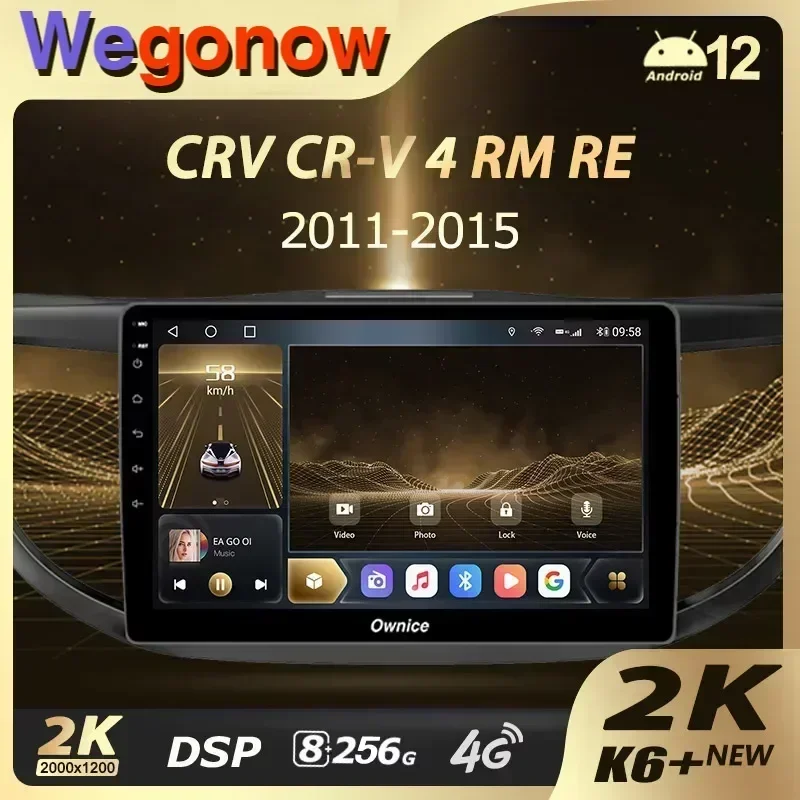 Ownice K6+ 2K для Honda CRV CR-V 4 RM RE 2011-2018 Автомобильный радиоприемник Видеоплеер Навигация
