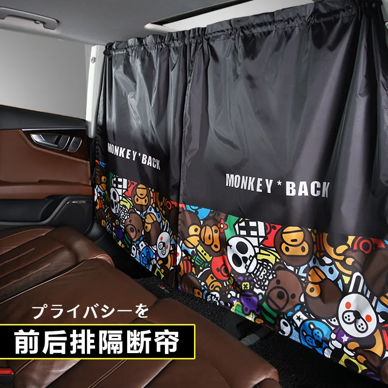 

Car Isolation Curtain Sealed Taxi Cab Partition Protection and Commercial Vehicle Air-conditioning Sunshade and Privacy Curtain