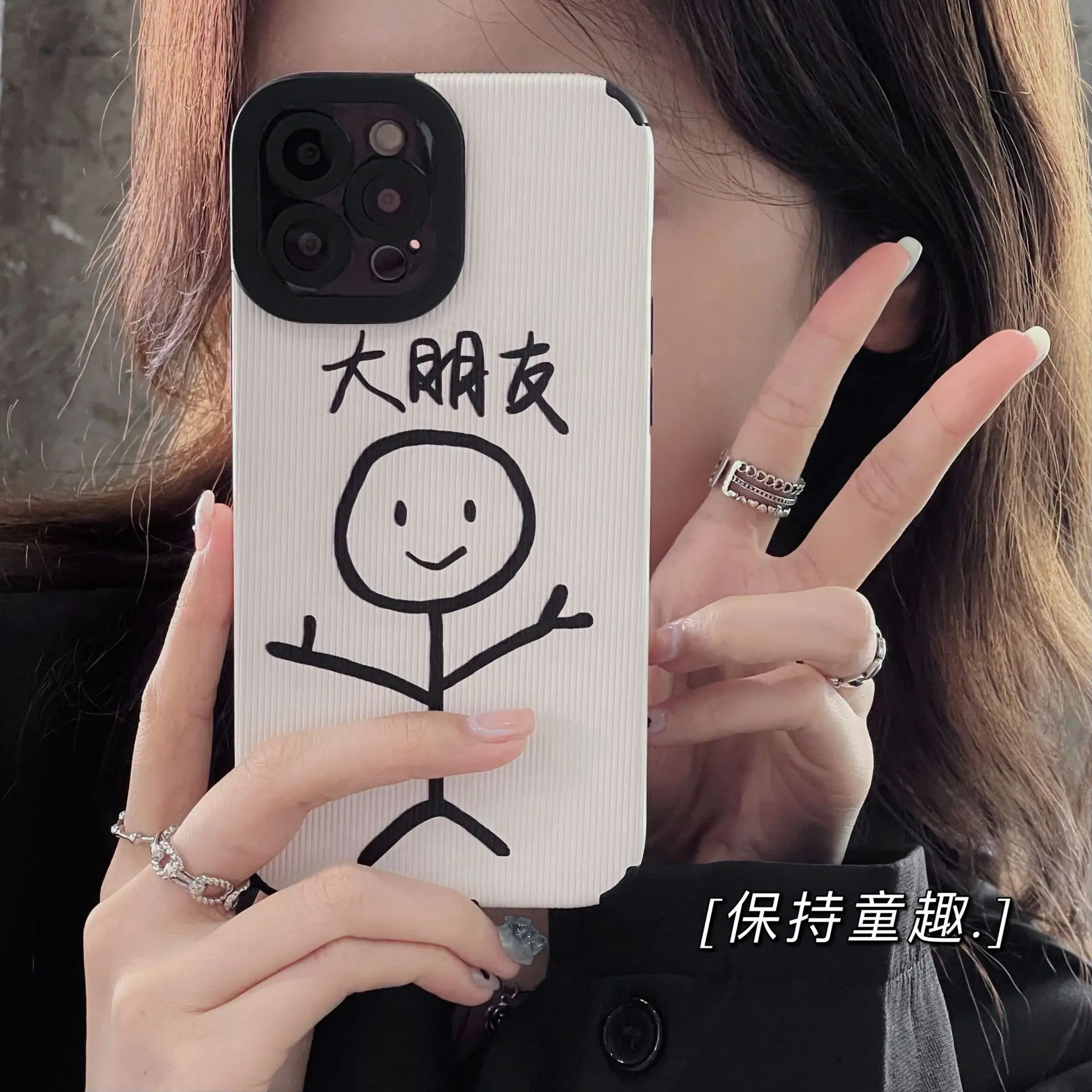 

Silicone Soft Phone Case For iPhone 7 8 Plus X XR XS Max 11 11Pro Max 12 13 12Pro Max Pro Cover Case