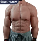 Силиконовый костюм для косплеера Smitizen для мужчин, искусственный живот, реалистичное Мужское боди, имитация кожи