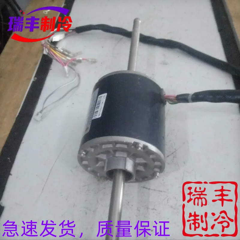 Центральный воздуховод освежитель воздуха двигатель Changzhou Honglu Huate новое