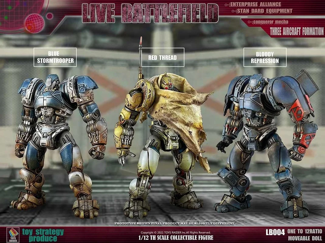 Фигурка Bandai Live Battlefield Blue Stormtrooper Red Suppression 1/12