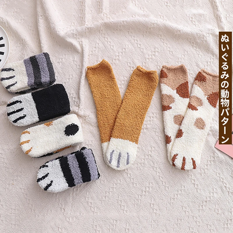 

coral fleece mid-tube socks Women's autumn and winter cute cat's claw socks plus velvet thickened sleeping women's socks kawaii
