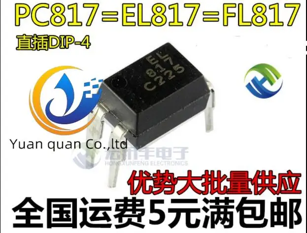 

50 шт. Оригинальный Новый EL817C PC817 PC817C FL817C FL817 EL817 DIP-4 Оптрон