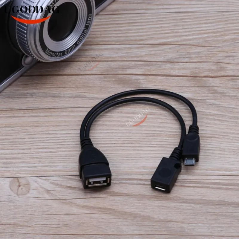 Внешний источник питания для мобильных телефонов и планшетов OTG-хост USB Type A