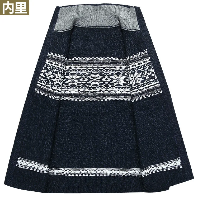 Свитер мужской с геометрическим принтом Рождественская ветровка в полоску