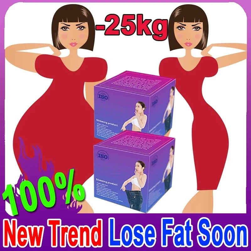 

Мощные продукты для похудения для мужчин и женщин, для сжигания жира и потери веса, быстрая, сильнее, чем Daidaihua