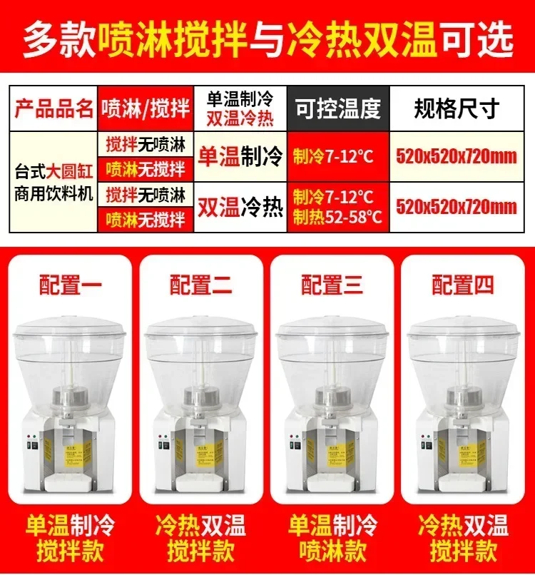 Коммерческие машины для слякоти холодная и горячая соковыжималка соевое молоко