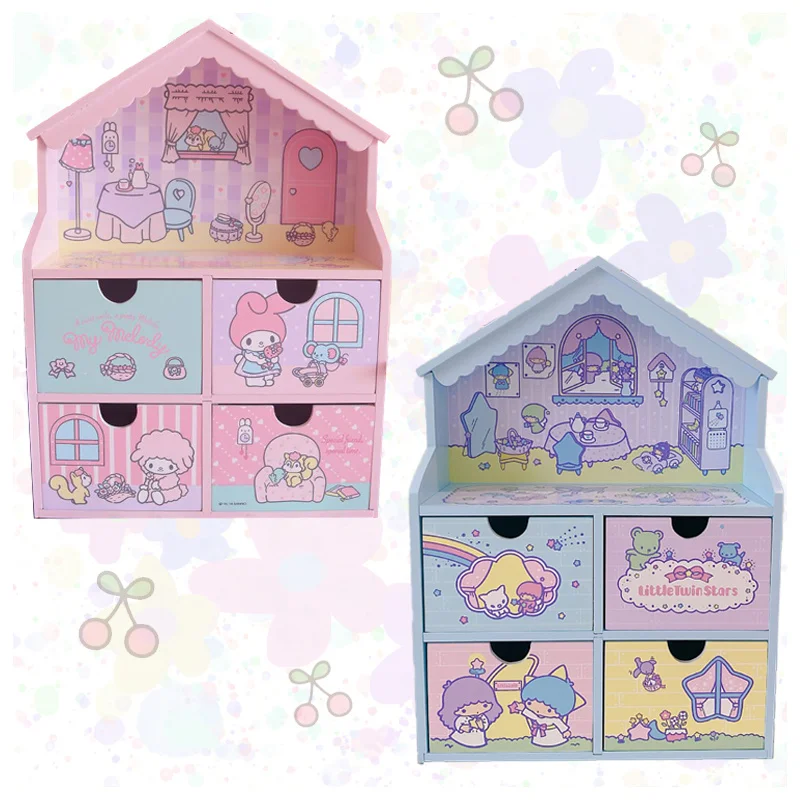 Drawer Storage Kid Gift