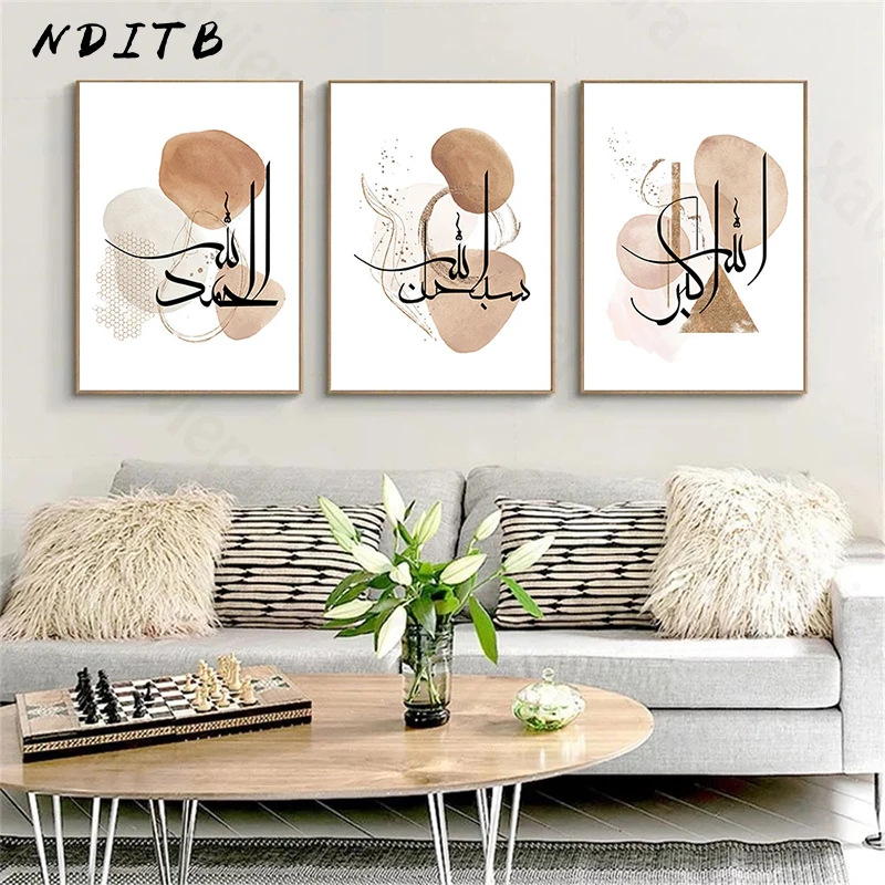 

Картина на холсте с изображением животных, оленя, сна, Луны, детей