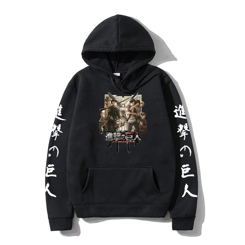 

Толстовка мужская с рисунком «атака на Титанов»