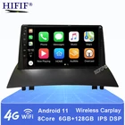 Автомагнитола 9 