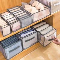 357912 grids mesh underwear storage box socks bra pantry organizers home divider container drawer bedroom organizer