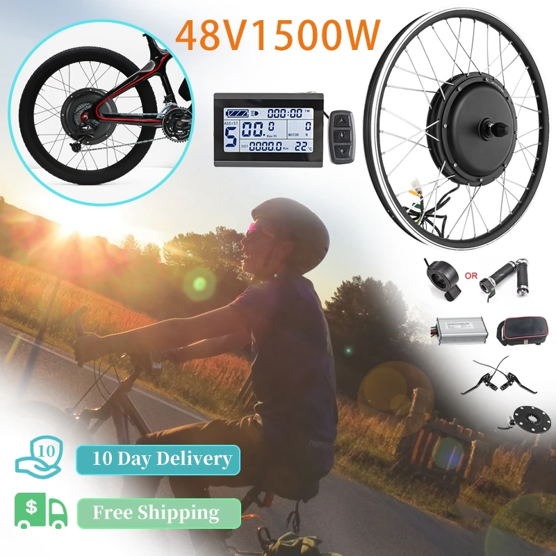 

EU Stock комплект для переоборудования электрического велосипеда 48V 1500W Задняя фотография с экраном KT LCD3 26 дюймов