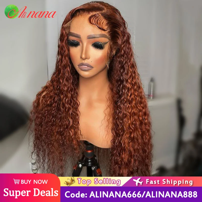Ed Kinky Curly Pre-plucked 13x4 Hd Lace Frontal Wig Copper Red 5x5 Lace Closure Wigs Human Hair For Women