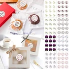 120 шт Рамадан ИД украшение Мубарак бумажная наклейка подарочная упаковка печать лабле исламский Ид аль-Фитр вечерние поставки