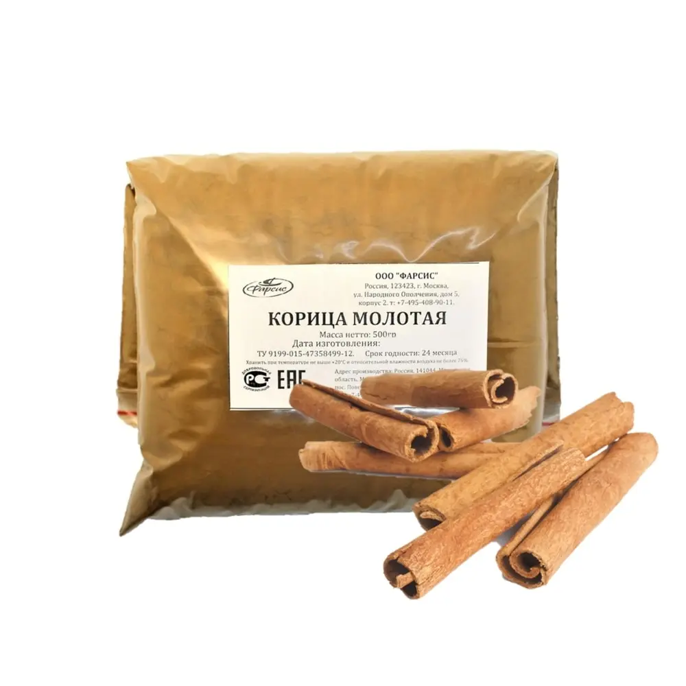 Корица молотая Фарсис 500 гр |