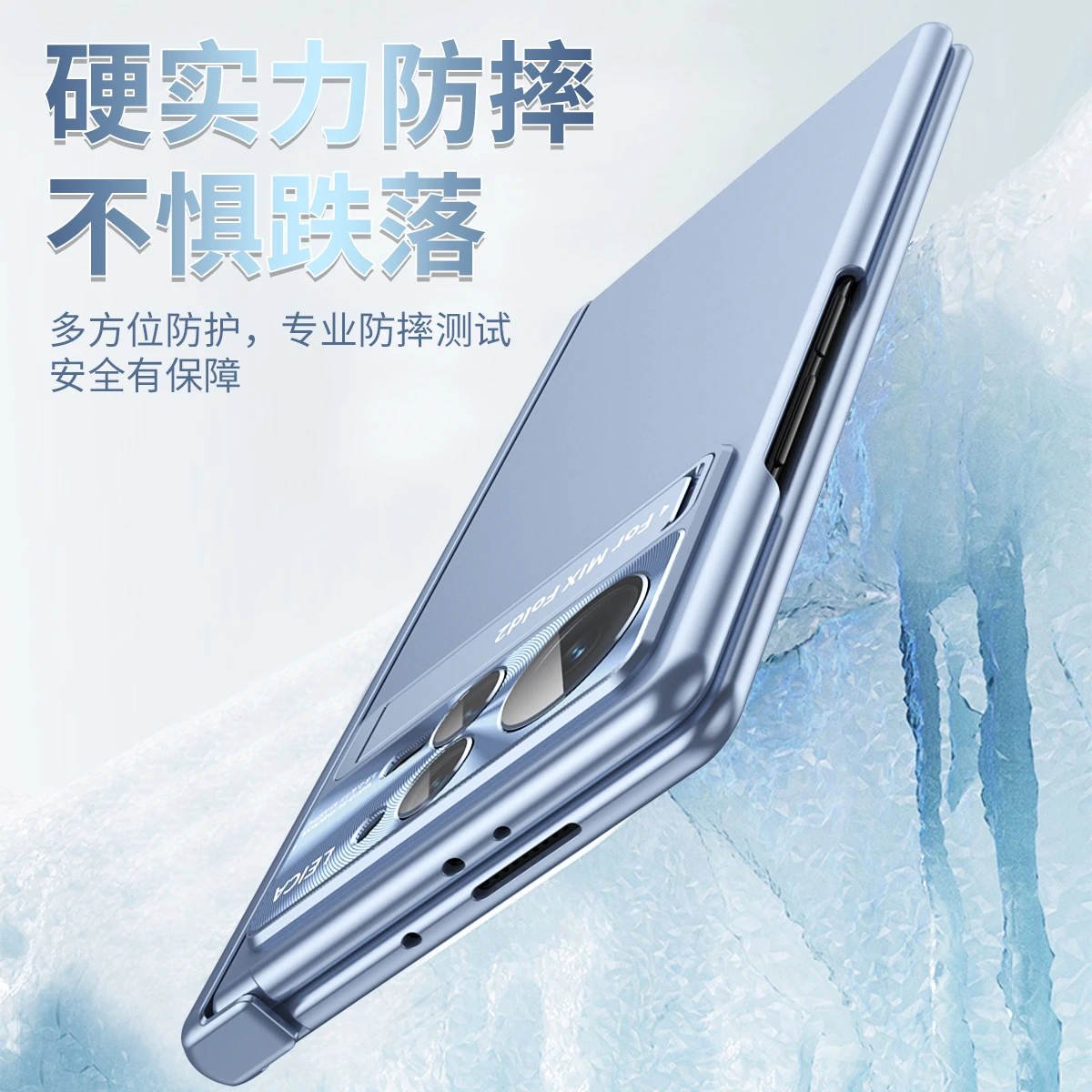 Фото Магнитный чехол с петлями для Xiaomi Mix Fold 2, складной чехол с защитой от падения, все включено с S pen Fold Edition №5
