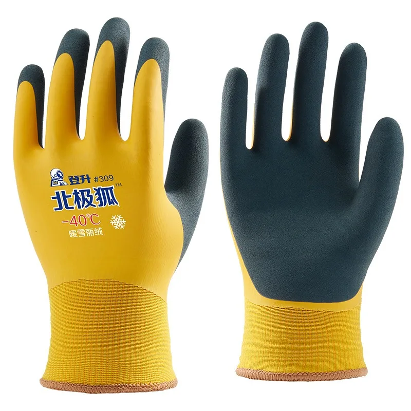 

Зимние рабочие перчатки, 100% водонепроницаемые перчатки для морозильной камеры для улицы, холодной погоды, сохраняющие тепло для распыления снега, рыбалки под льдом