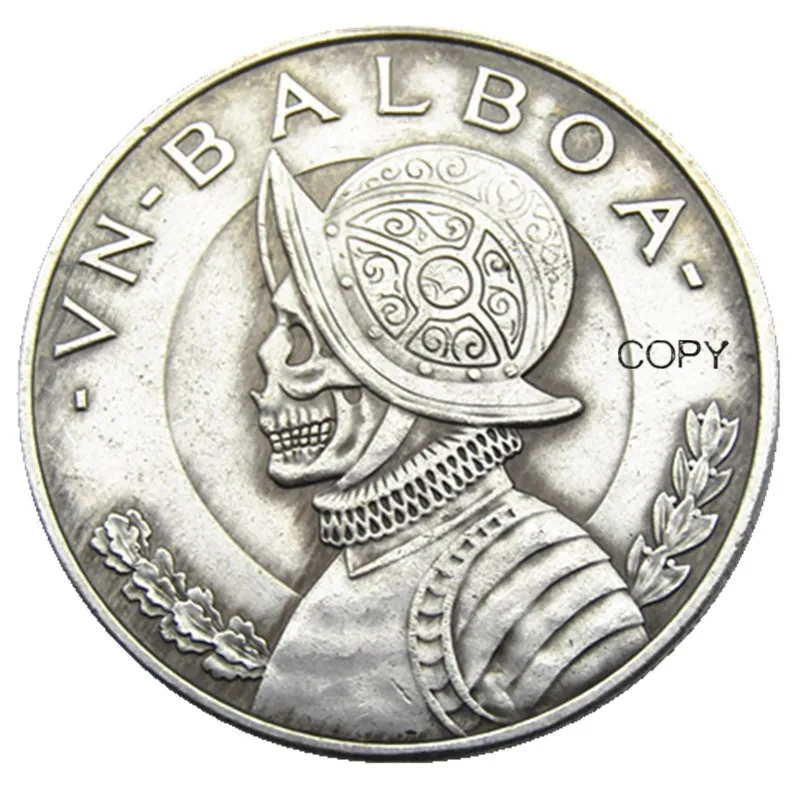 HOBO Panama 1931 Balboa Silver Plated Foreign Copy Coin