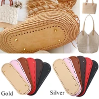 3010cm oval long bottom for knitted bag pu leather bag accessories handmade bottom with holes diy crochet bag bottoms