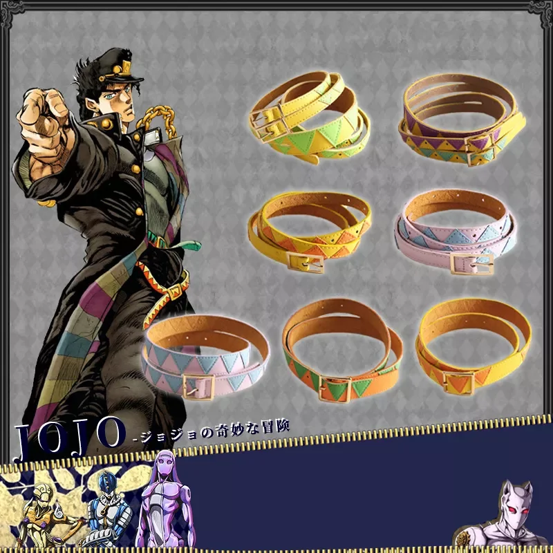 

JoJo's Bizarre Adventure Caesar Anthonio Zeppeli Belt Kujo Jotaro Waistband Cosplay Prop Accessories Halloween Party Decor