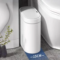 smart sensor trash can electronic automatic household bathroom toilet waterproof narrow seam storage bucket smart home trash bin