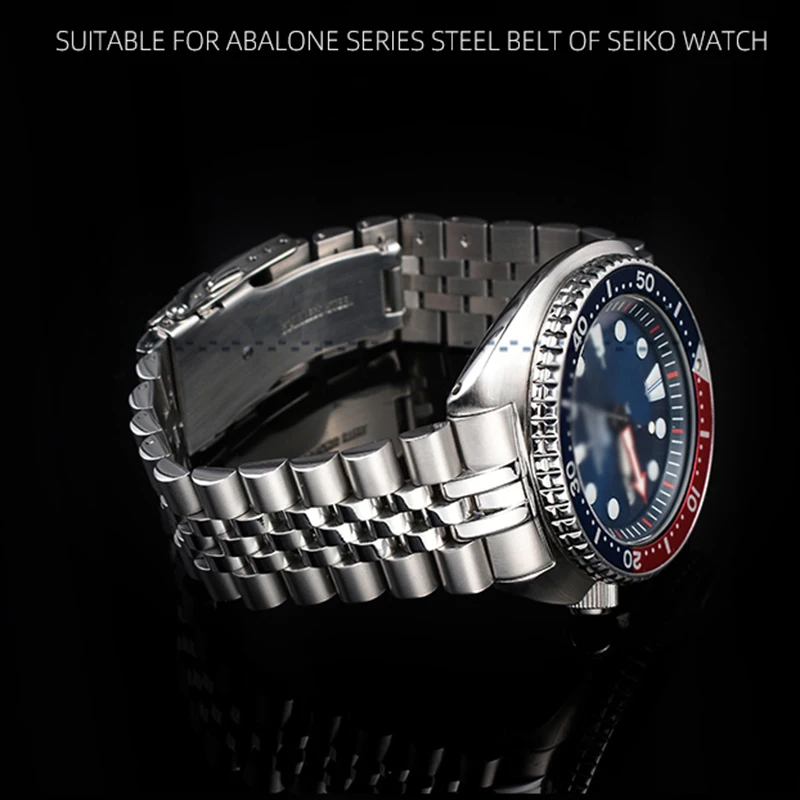 Ремешок из нержавеющей стали 316L для часов Seiko Abalone однотонный браслет дайвинга