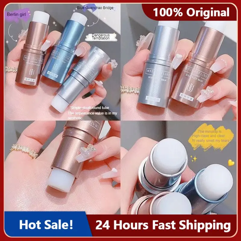 

Освежающий Бальзам, цветочные натуральные специи унисекс, освежающий длительный портативный бальзам для ароматерапии, освежающий женский свежий