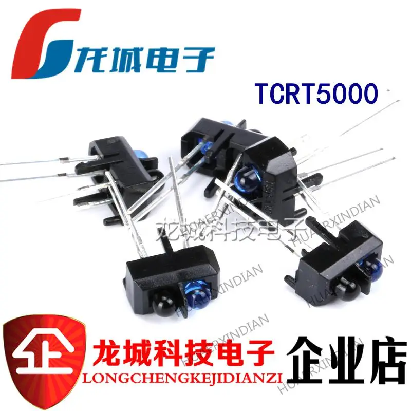 

10 шт TCRT5000 TCRT5000L новая Оригинальная фотография