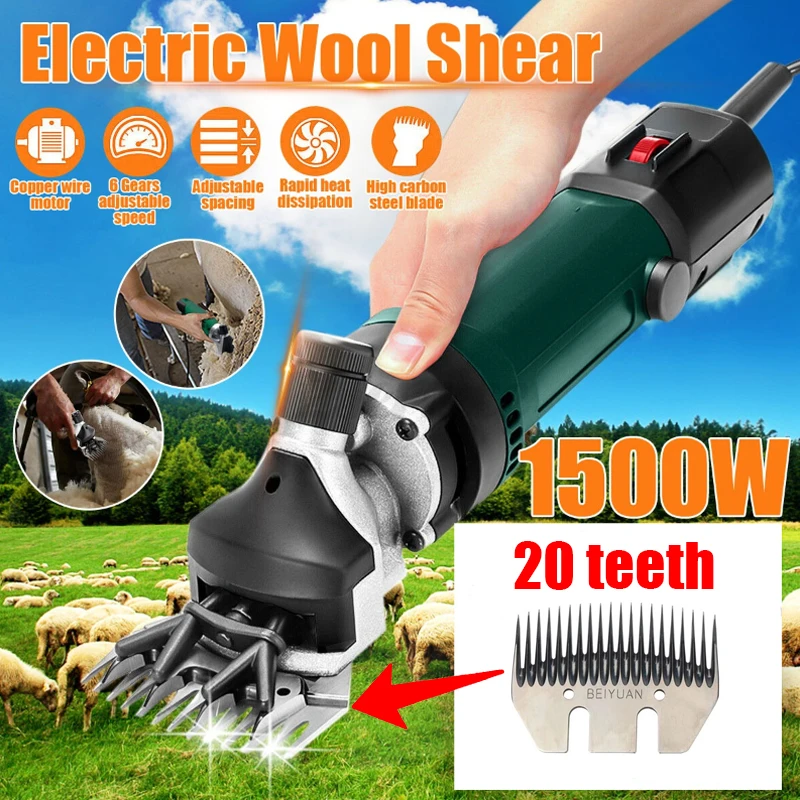 

Профессиональные электрические ножницы для стрижки овец, 6 скоростей, 1500 Вт, 20 зубьев