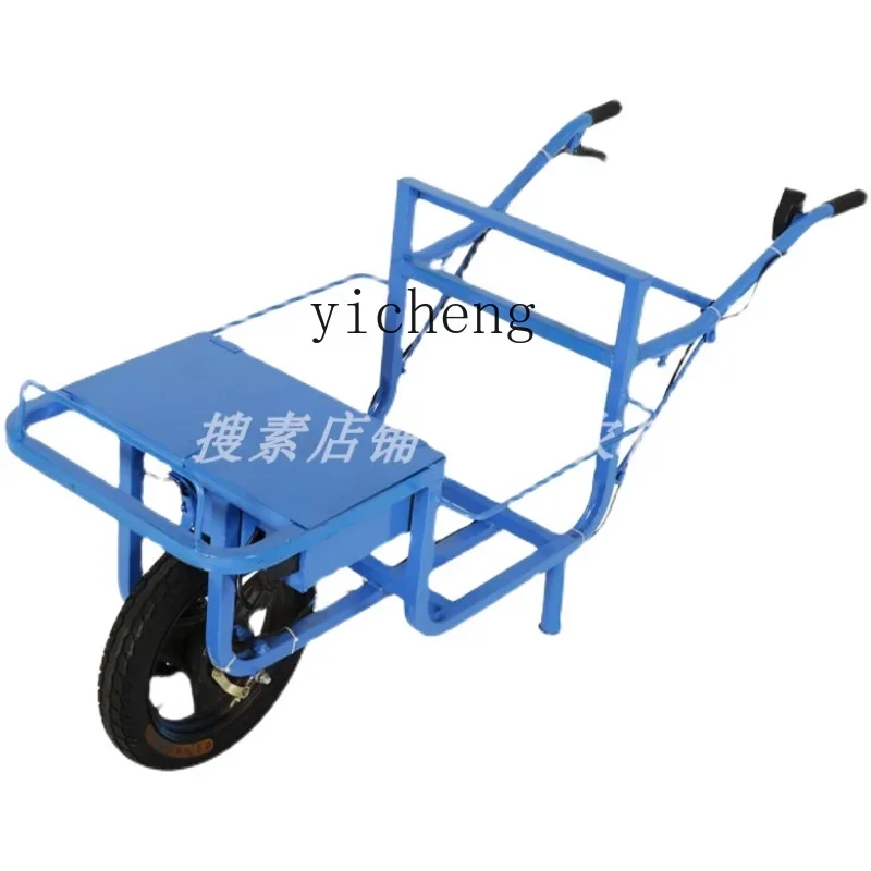 Сельскохозяйственная ручная тачка ZF для обработки сада маленькая тележка