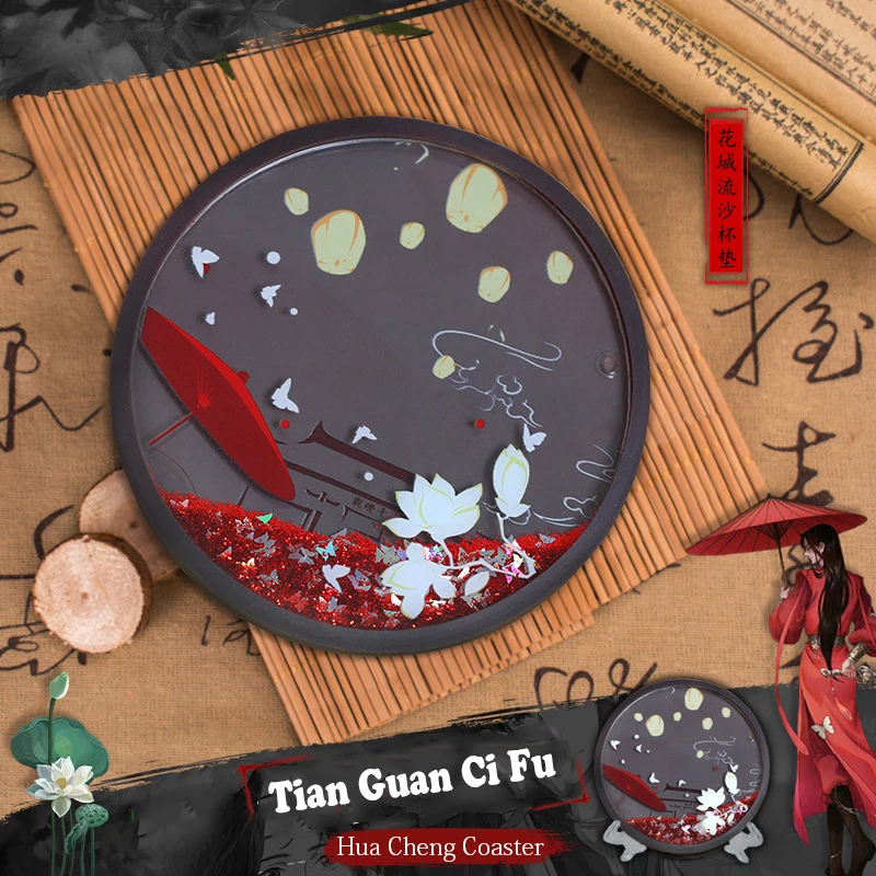 

Anime Tian Guan Ci Fu Huacheng Transparent Quicksand Coaster Decoration Creative Fashion Teacup Mat Gift Cup Pad Props