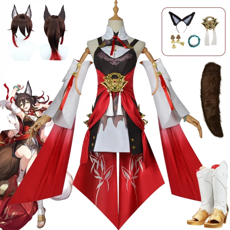 

Game Honkai: Star Rail Tingyun Cosplay Costume Women Sexy Dress Wig Ears Tail Headwear Halloween Carnival Party Clothes