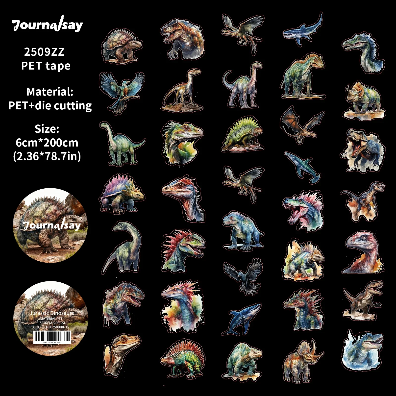 

Jianwu винтажная изолента для скрапбукинга